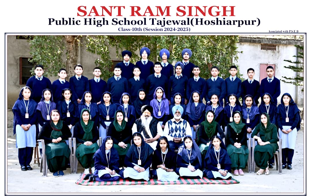 Sant Ram Singh Public High School Tajewal's Class X result was 100 percent
